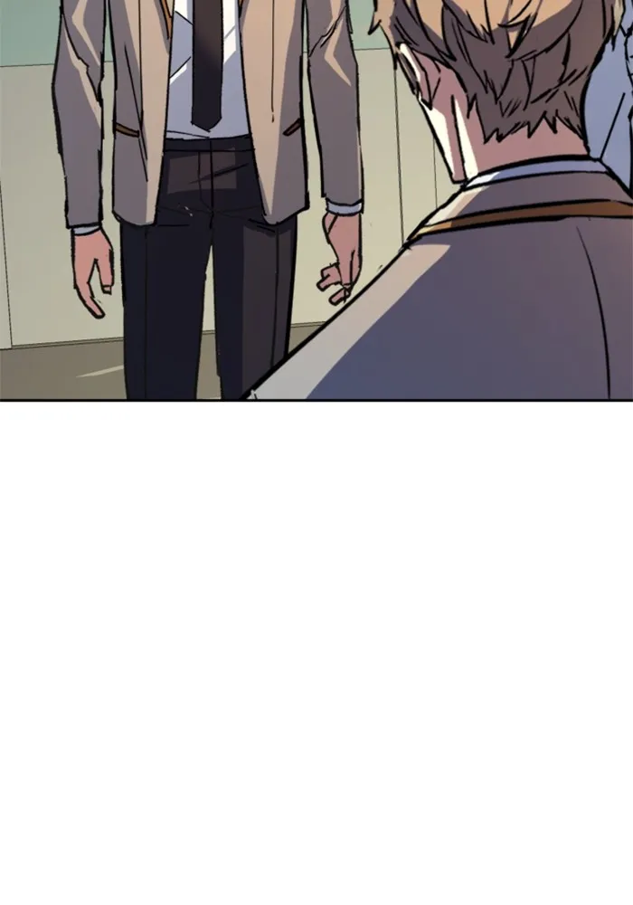 พี่ชายสายบอดี้การ์ด ตอนที่ 196 รูปที่ 107