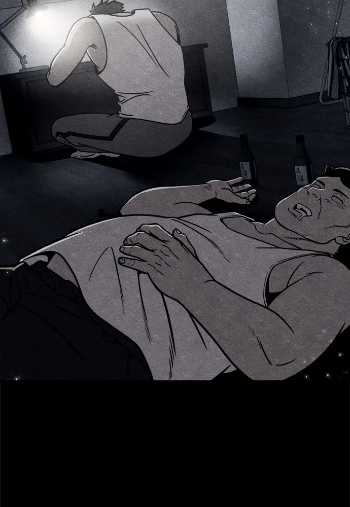 Zombie X Slasher ตอนที่ 44 รูปที่ 10