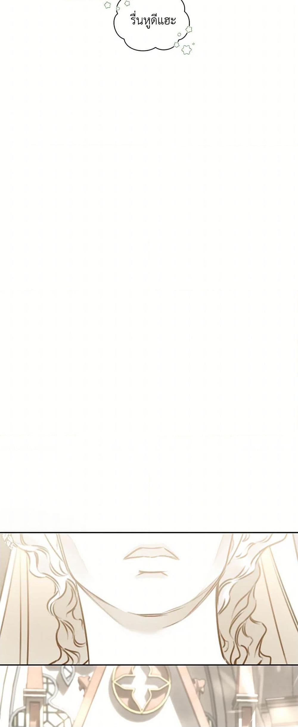 Manga-lc-com อ่านมังงะ อ่านการ์ตูน ออนไลน์ ฟรี I’ll Change My Fate To Be Executed ตอนที่ 1 2 3 4 5 6 7 8 9 10 11 12 13 14 ฟรี ไม่มีโฆษณา Manga-lc - อ่าน มังงะ อ่าน การ์ตูน ออนไลน์ อ่านมังงะ ฟรี