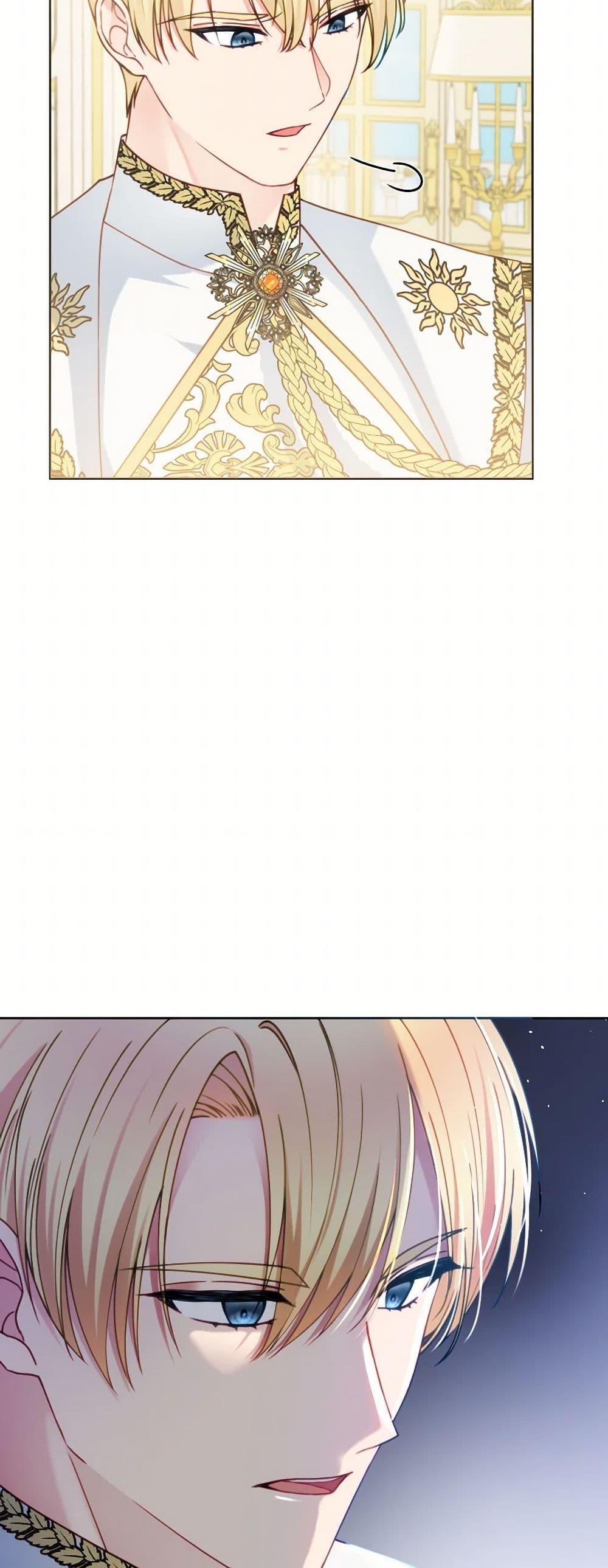 Manga-lc-com อ่านมังงะ อ่านการ์ตูน ออนไลน์ ฟรี Contractual Marriage to a Surly Duke ตอนที่ 1 2 3 4 5 6 7 8 9 10 11 12 13 14 ฟรี ไม่มีโฆษณา Manga-lc - อ่าน มังงะ อ่าน การ์ตูน ออนไลน์ อ่านมังงะ ฟรี