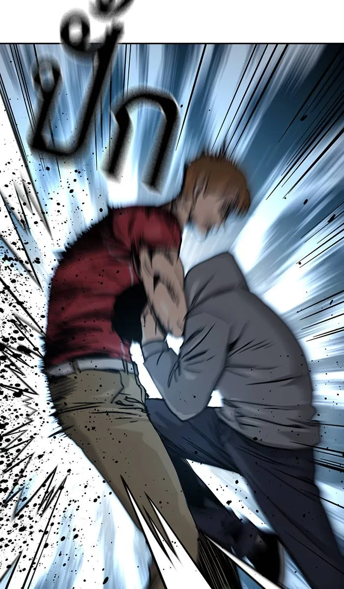 To not die ตอนที่ 24 รูปที่ 62