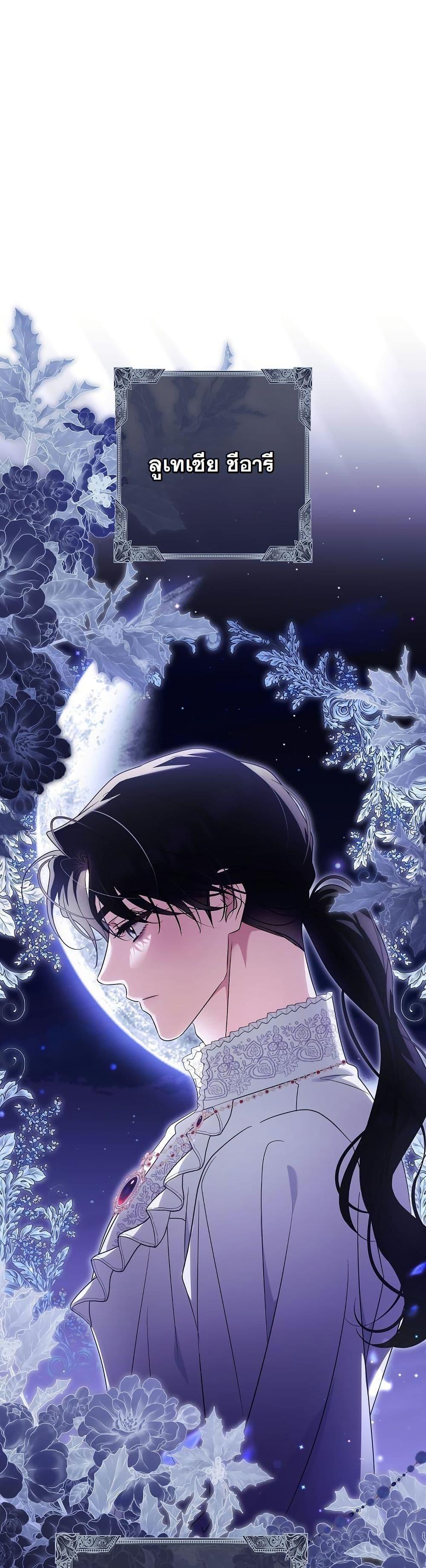 Manga-lc-com อ่านมังงะ อ่านการ์ตูน ออนไลน์ ฟรี I Will Buy Divine Power With Money! ตอนที่ 1 2 3 4 5 6 7 8 9 10 11 12 13 14 ฟรี ไม่มีโฆษณา Manga-lc - อ่าน มังงะ อ่าน การ์ตูน ออนไลน์ อ่านมังงะ ฟรี