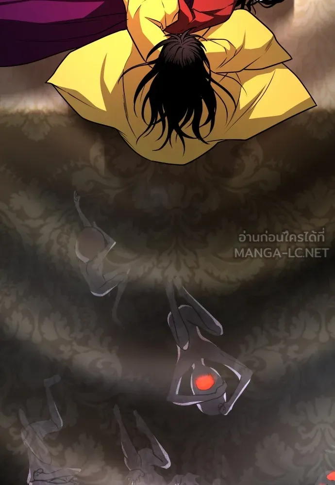 JAKDU ตอนที่ 17 รูปที่ 117