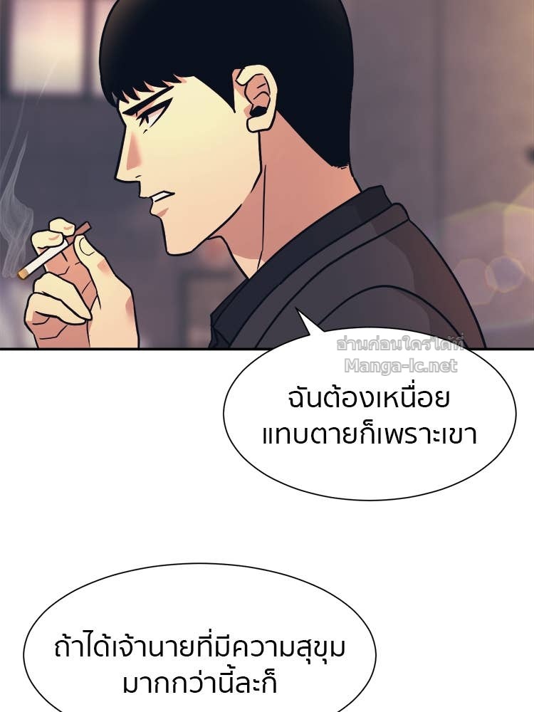 Doujin-Lc- อ่าน โดจิน มังฮวา เกาหลี ญี่ปุ่น จีน แปลไทย โคตรแกร่ง ตอนที่ 1 2 3 4 5 6 7 8 9 10 11 12 13 14 ฟรี ไม่มีโฆษณา อ่าน โดจิน Manhwa เกาหลี ญี่ปุ่น จีน เรามีครบ คัดมาให้เน้นๆ โดจิน 18+ รับประกันความฟินโดย Doujin Lc