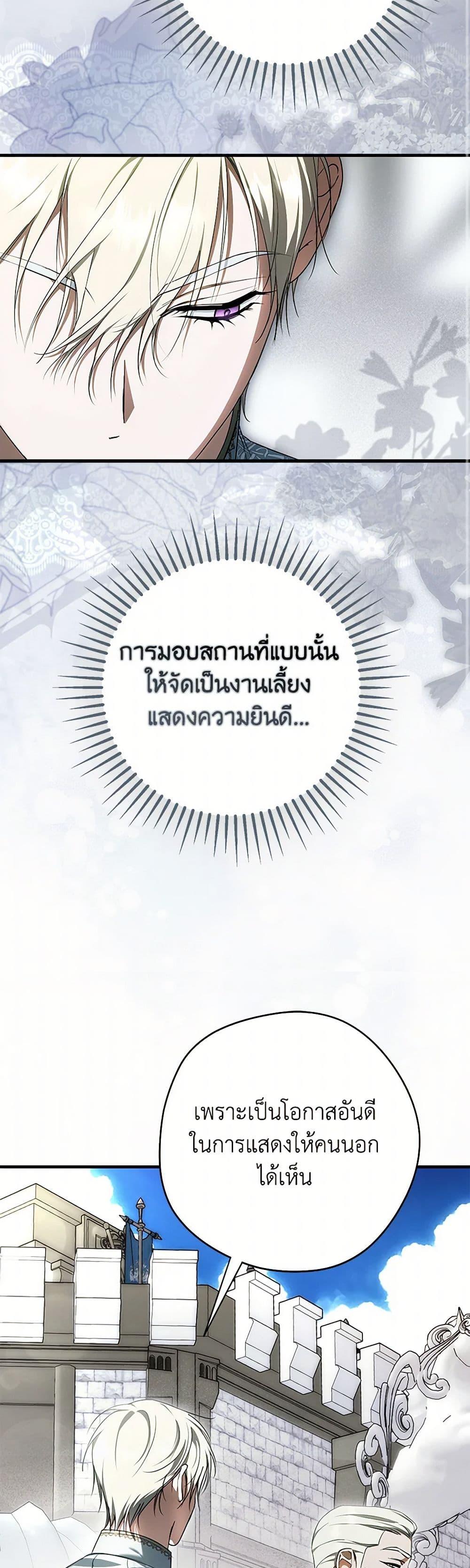 Manga-lc-com อ่านมังงะ อ่านการ์ตูน ออนไลน์ ฟรี An Extra Stole the Male Leads ตอนที่ 1 2 3 4 5 6 7 8 9 10 11 12 13 14 ฟรี ไม่มีโฆษณา Manga-lc - อ่าน มังงะ อ่าน การ์ตูน ออนไลน์ อ่านมังงะ ฟรี