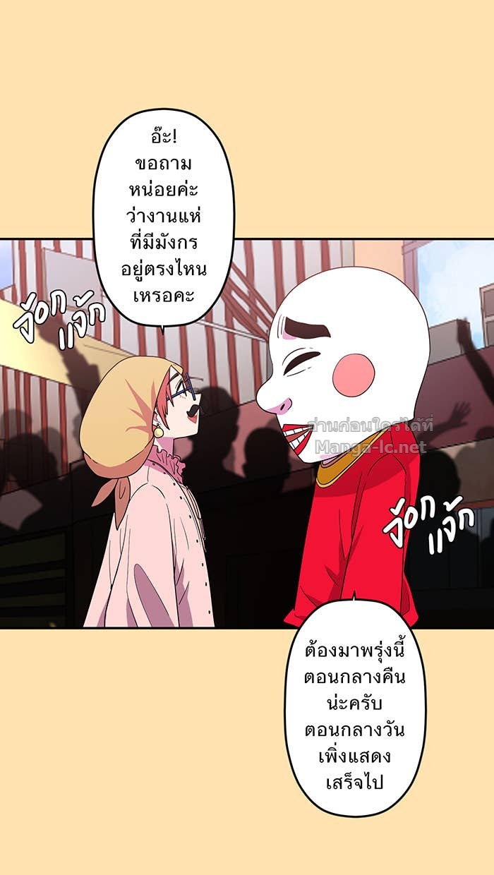 Doujin-Lc- อ่าน โดจิน มังฮวา เกาหลี ญี่ปุ่น จีน แปลไทย Take My Money รักนี้...มีเปย์ ตอนที่ 1 2 3 4 5 6 7 8 9 10 11 12 13 14 ฟรี ไม่มีโฆษณา อ่าน โดจิน Manhwa เกาหลี ญี่ปุ่น จีน เรามีครบ คัดมาให้เน้นๆ โดจิน 18+ รับประกันความฟินโดย Doujin Lc