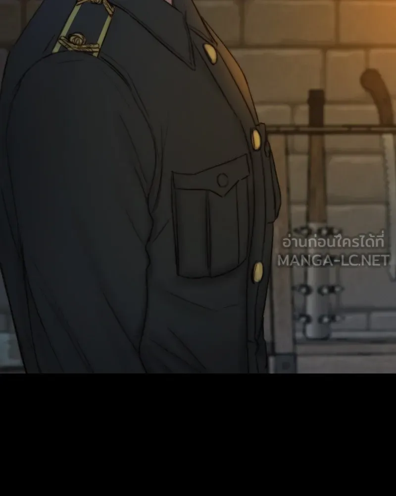 เซเรน่า ตอนที่ 120 รูปที่ 54