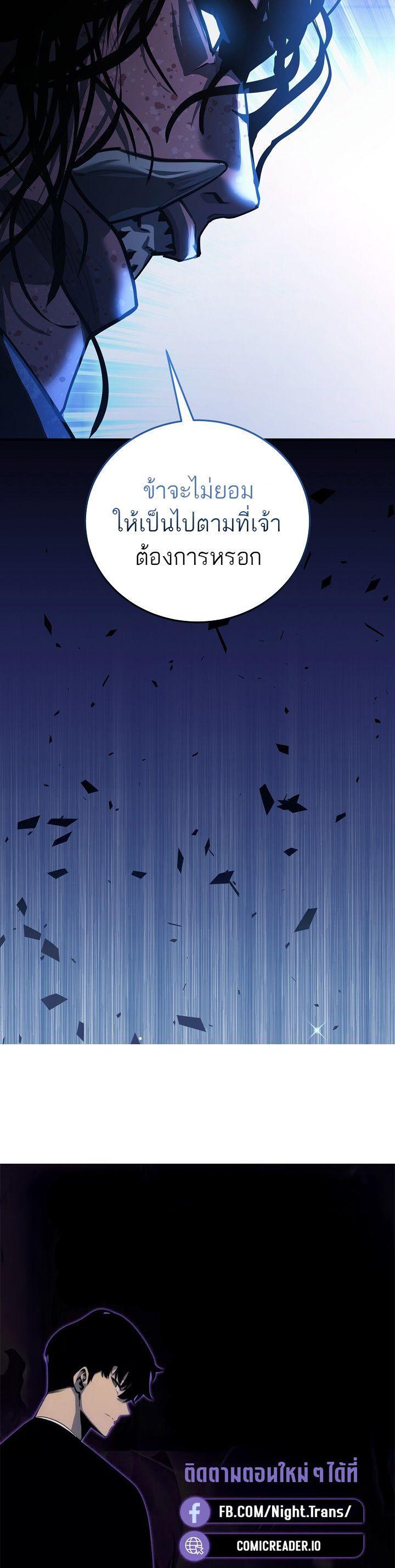 Manga-lc-com อ่านมังงะ อ่านการ์ตูน ออนไลน์ ฟรี Half Blood ตอนที่ 1 2 3 4 5 6 7 8 9 10 11 12 13 14 ฟรี ไม่มีโฆษณา Manga-lc - อ่าน มังงะ อ่าน การ์ตูน ออนไลน์ อ่านมังงะ ฟรี