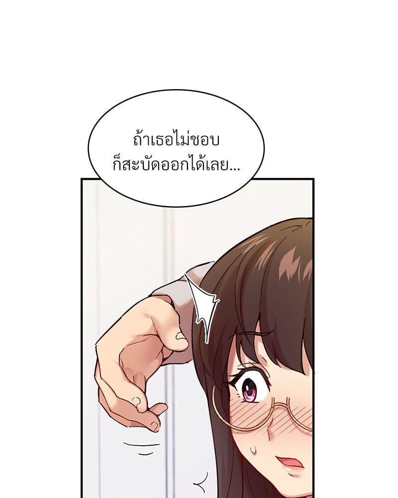 Doujin-Lc- อ่าน โดจิน มังฮวา เกาหลี ญี่ปุ่น จีน แปลไทย Playing On Hard Mode ตอนที่ 1 2 3 4 5 6 7 8 9 10 11 12 13 14 ฟรี ไม่มีโฆษณา อ่าน โดจิน Manhwa เกาหลี ญี่ปุ่น จีน เรามีครบ คัดมาให้เน้นๆ โดจิน 18+ รับประกันความฟินโดย  Doujin Lc