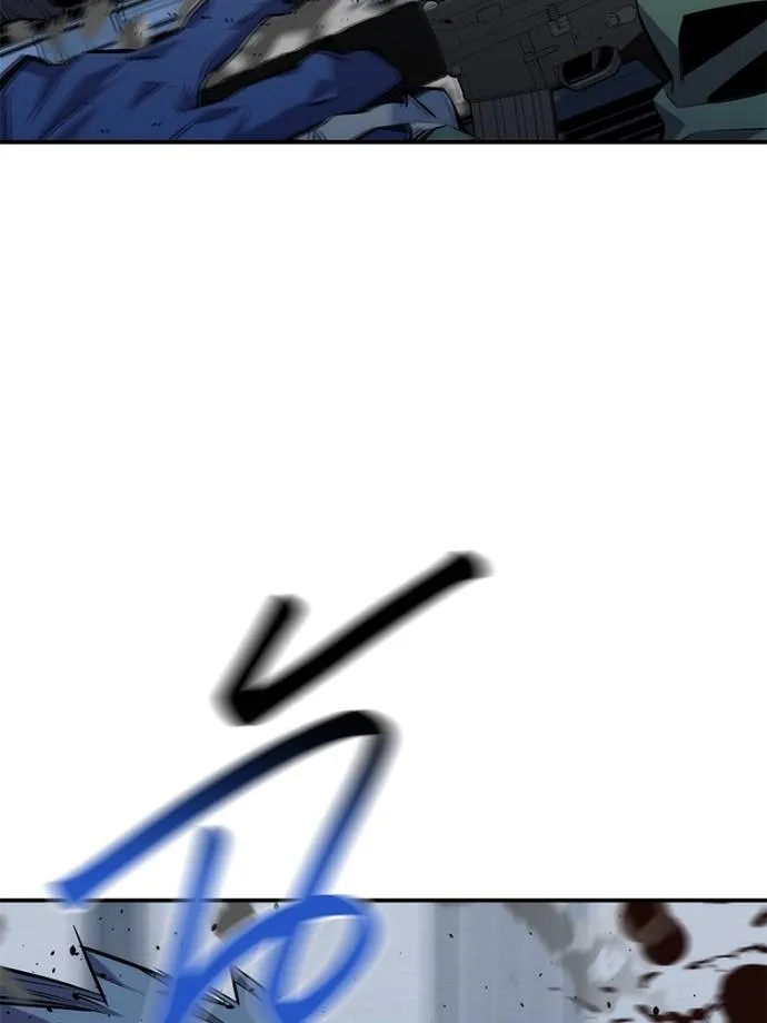 แยกร่างล่าอัตโนมัติ ตอนที่ 108 รูปที่ 32