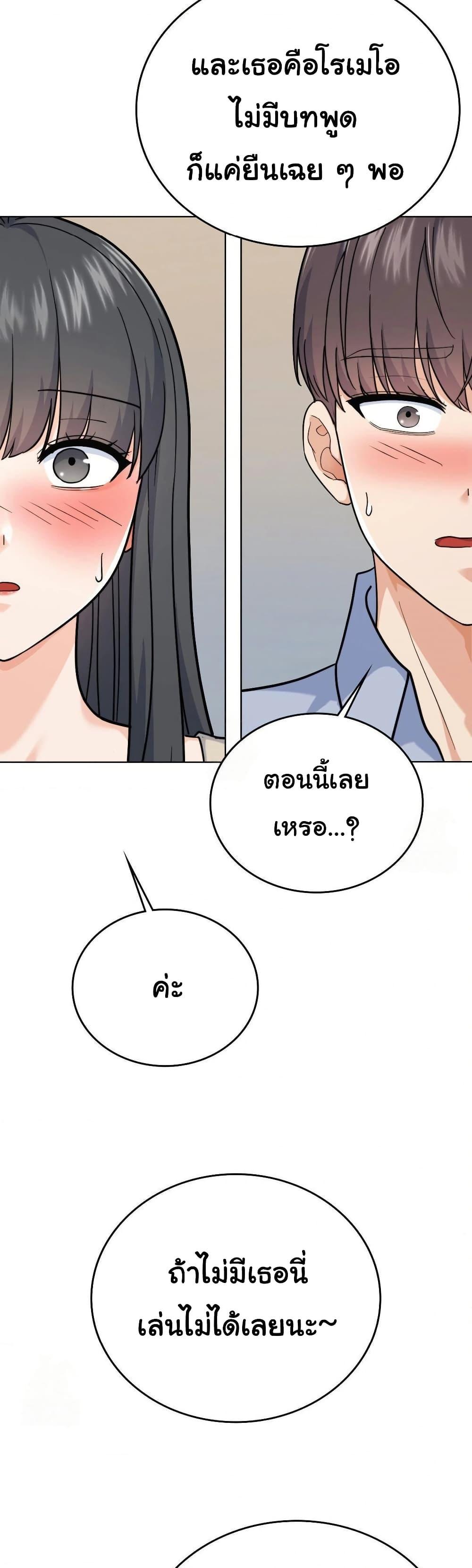 Doujin-Lc- อ่าน โดจิน มังฮวา เกาหลี ญี่ปุ่น จีน แปลไทย No Uploads Today ตอนที่ 1 2 3 4 5 6 7 8 9 10 11 12 13 14 ฟรี ไม่มีโฆษณา อ่าน โดจิน Manhwa เกาหลี ญี่ปุ่น จีน เรามีครบ คัดมาให้เน้นๆ โดจิน 18+ รับประกันความฟินโดย  Doujin Lc