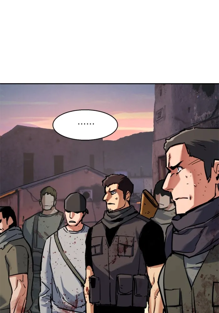 พี่ชายสายบอดี้การ์ด ตอนที่ 228 รูปที่ 64