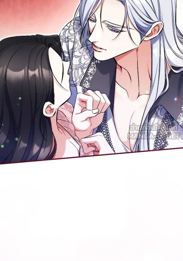 แด่ตัวละครโปรดที่ถูกทิ้ง ตอนที่ 82 รูปที่ 69