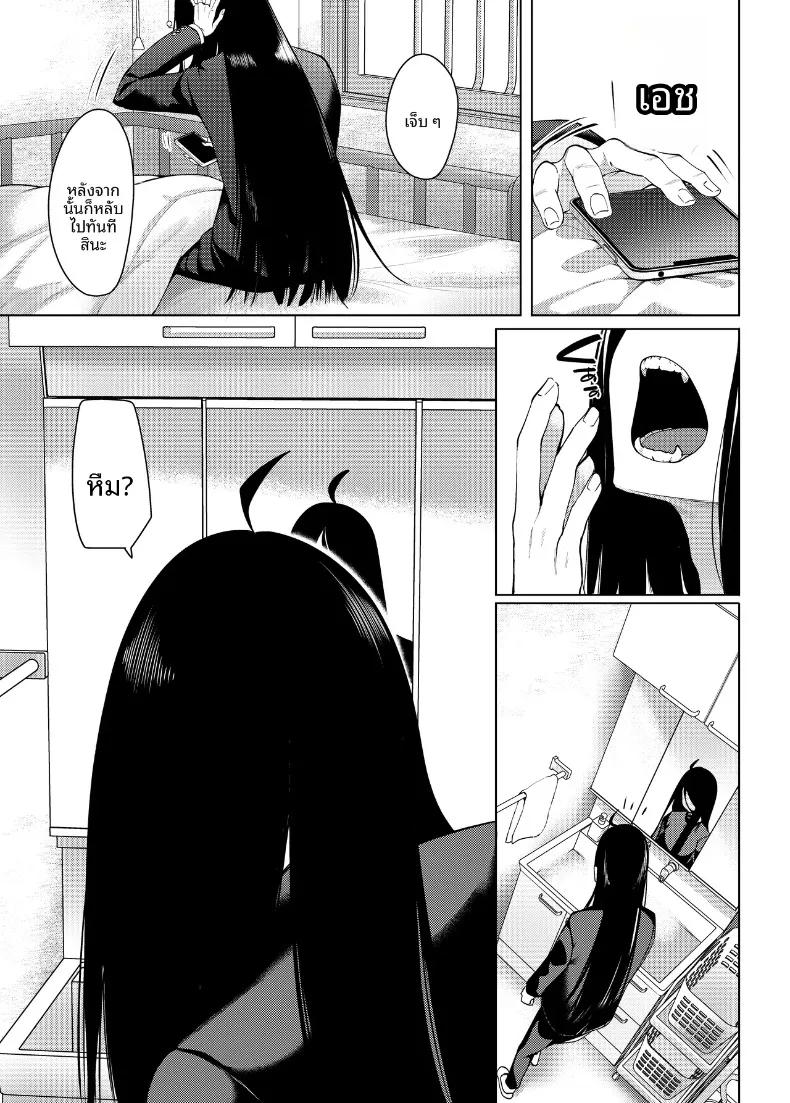 Doujin-Lc- อ่าน โดจิน มังฮวา เกาหลี ญี่ปุ่น จีน แปลไทย ปีศาจสาวผู้ลุ่มหลงล่อลวง (DIN) ตอนที่ 1 2 3 4 5 6 7 8 9 10 11 12 13 14 ฟรี ไม่มีโฆษณา อ่าน โดจิน Manhwa เกาหลี ญี่ปุ่น จีน เรามีครบ คัดมาให้เน้นๆ โดจิน 18+ รับประกันความฟินโดย  Doujin Lc