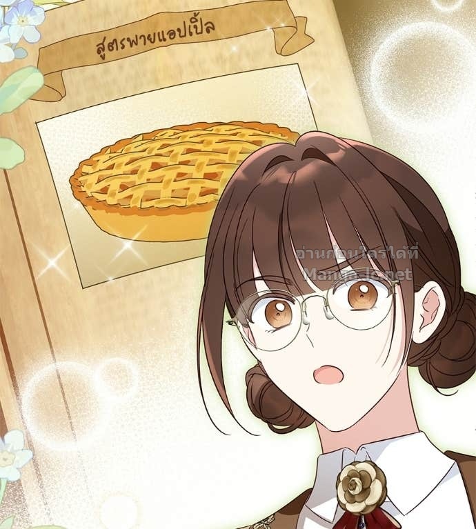 Doujin-Lc- อ่าน โดจิน มังฮวา เกาหลี ญี่ปุ่น จีน แปลไทย แกรนด์ดัชเชสล็อกมง ตอนที่ 1 2 3 4 5 6 7 8 9 10 11 12 13 14 ฟรี ไม่มีโฆษณา อ่าน โดจิน Manhwa เกาหลี ญี่ปุ่น จีน เรามีครบ คัดมาให้เน้นๆ โดจิน 18+ รับประกันความฟินโดย Doujin Lc