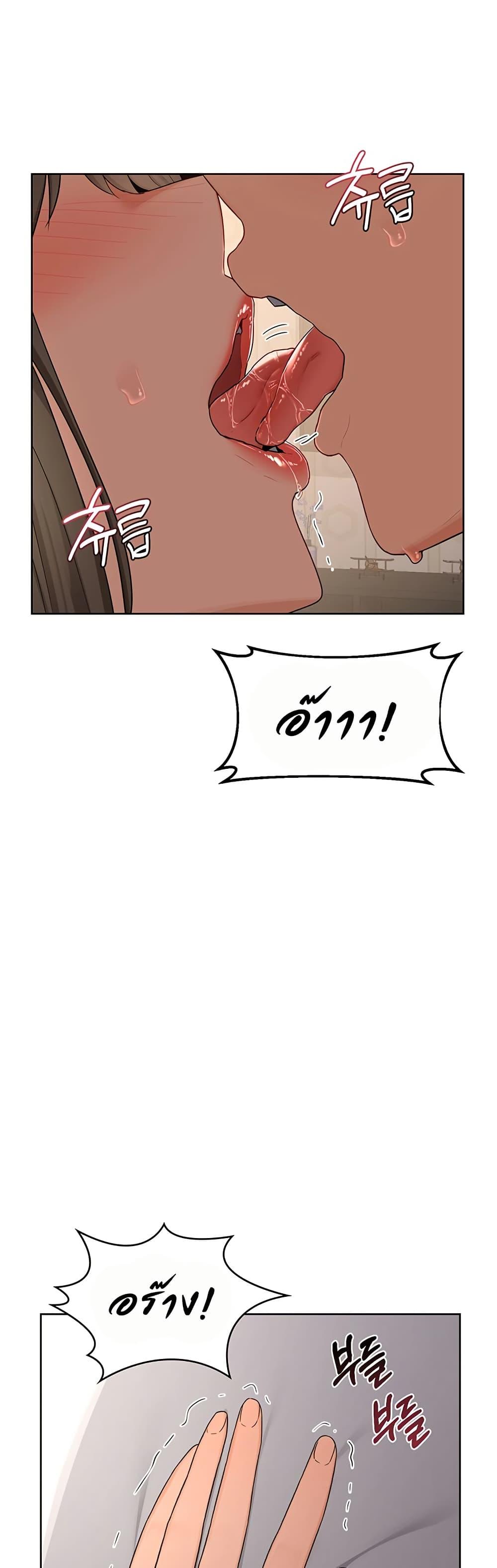 Doujin-Lc- อ่าน โดจิน มังฮวา เกาหลี ญี่ปุ่น จีน แปลไทย MILF Exchange Plan ตอนที่ 1 2 3 4 5 6 7 8 9 10 11 12 13 14 ฟรี ไม่มีโฆษณา อ่าน โดจิน Manhwa เกาหลี ญี่ปุ่น จีน เรามีครบ คัดมาให้เน้นๆ โดจิน 18+ รับประกันความฟินโดย  Doujin Lc
