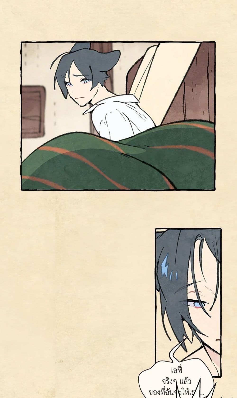 Manga-lc-com อ่านมังงะ อ่านการ์ตูน ออนไลน์ ฟรี Wait Where the Shooting Star Falls ตอนที่ 1 2 3 4 5 6 7 8 9 10 11 12 13 14 ฟรี ไม่มีโฆษณา Manga-lc - อ่าน มังงะ อ่าน การ์ตูน ออนไลน์ อ่านมังงะ ฟรี