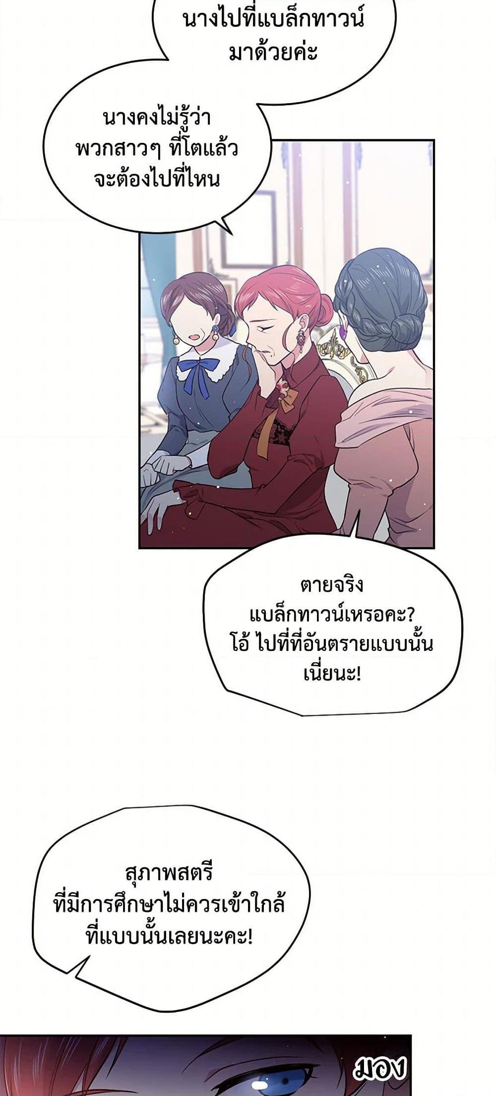 Manga-lc-com อ่านมังงะ อ่านการ์ตูน ออนไลน์ ฟรี My Goal is to Live a Long ตอนที่ 1 2 3 4 5 6 7 8 9 10 11 12 13 14 ฟรี ไม่มีโฆษณา Manga-lc - อ่าน มังงะ อ่าน การ์ตูน ออนไลน์ อ่านมังงะ ฟรี