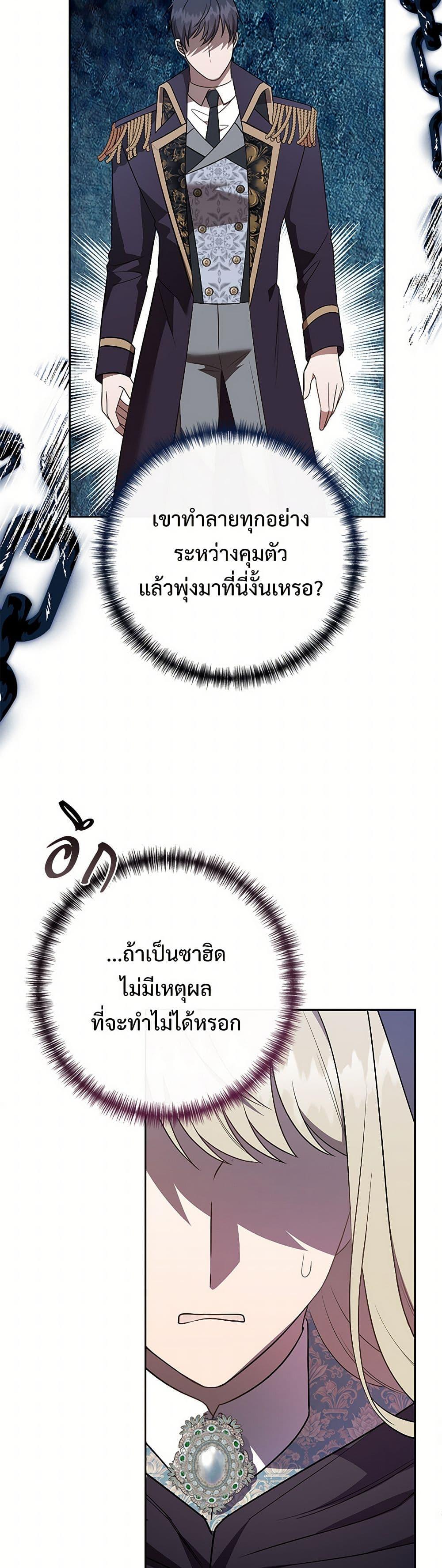 Manga-lc-com อ่านมังงะ อ่านการ์ตูน ออนไลน์ ฟรี Please Don’t Eat Me! ตอนที่ 1 2 3 4 5 6 7 8 9 10 11 12 13 14 ฟรี ไม่มีโฆษณา Manga-lc - อ่าน มังงะ อ่าน การ์ตูน ออนไลน์ อ่านมังงะ ฟรี