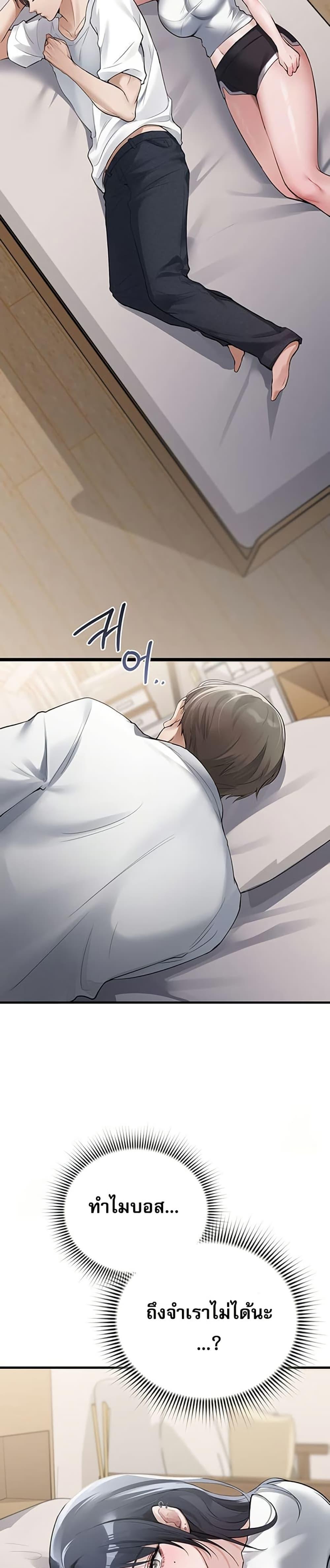 Doujin-Lc- อ่าน โดจิน มังฮวา เกาหลี ญี่ปุ่น จีน แปลไทย PC Cafe Goddess ตอนที่ 1 2 3 4 5 6 7 8 9 10 11 12 13 14 ฟรี ไม่มีโฆษณา อ่าน โดจิน Manhwa เกาหลี ญี่ปุ่น จีน เรามีครบ คัดมาให้เน้นๆ โดจิน 18+ รับประกันความฟินโดย  Doujin Lc