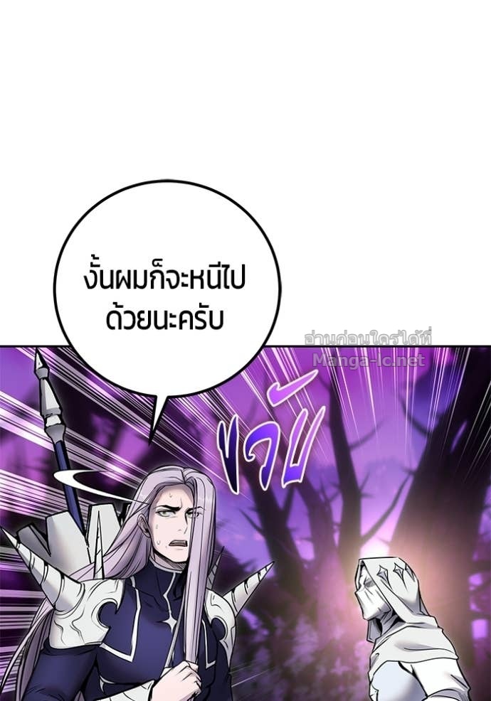 Doujin-Lc- อ่าน โดจิน มังฮวา เกาหลี ญี่ปุ่น จีน แปลไทย แกร่งเกินผู้กล้า แต่ซ่าไม่ได้ ตอนที่ 1 2 3 4 5 6 7 8 9 10 11 12 13 14 ฟรี ไม่มีโฆษณา อ่าน โดจิน Manhwa เกาหลี ญี่ปุ่น จีน เรามีครบ คัดมาให้เน้นๆ โดจิน 18+ รับประกันความฟินโดย Doujin Lc