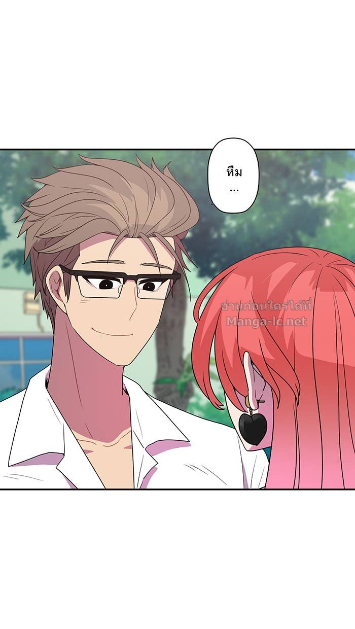 Doujin-Lc- อ่าน โดจิน มังฮวา เกาหลี ญี่ปุ่น จีน แปลไทย Take My Money รักนี้...มีเปย์ ตอนที่ 1 2 3 4 5 6 7 8 9 10 11 12 13 14 ฟรี ไม่มีโฆษณา อ่าน โดจิน Manhwa เกาหลี ญี่ปุ่น จีน เรามีครบ คัดมาให้เน้นๆ โดจิน 18+ รับประกันความฟินโดย Doujin Lc