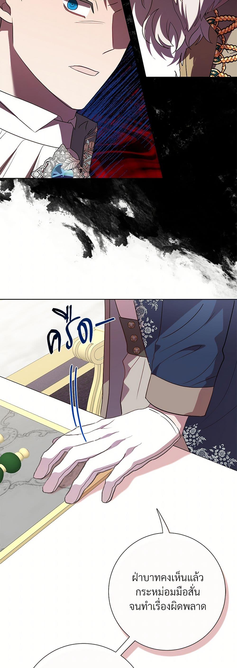 Manga-lc-com อ่านมังงะ อ่านการ์ตูน ออนไลน์ ฟรี Please Don’t Eat Me! ตอนที่ 1 2 3 4 5 6 7 8 9 10 11 12 13 14 ฟรี ไม่มีโฆษณา Manga-lc - อ่าน มังงะ อ่าน การ์ตูน ออนไลน์ อ่านมังงะ ฟรี