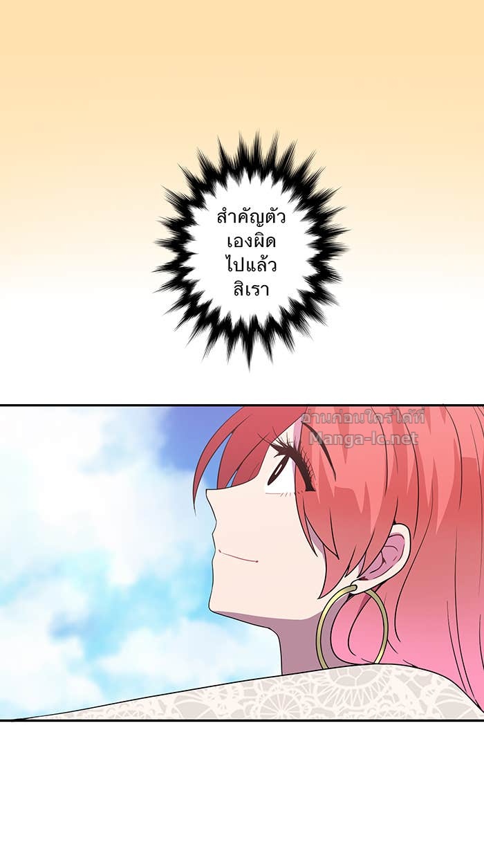 Doujin-Lc- อ่าน โดจิน มังฮวา เกาหลี ญี่ปุ่น จีน แปลไทย Take My Money รักนี้...มีเปย์ ตอนที่ 1 2 3 4 5 6 7 8 9 10 11 12 13 14 ฟรี ไม่มีโฆษณา อ่าน โดจิน Manhwa เกาหลี ญี่ปุ่น จีน เรามีครบ คัดมาให้เน้นๆ โดจิน 18+ รับประกันความฟินโดย Doujin Lc