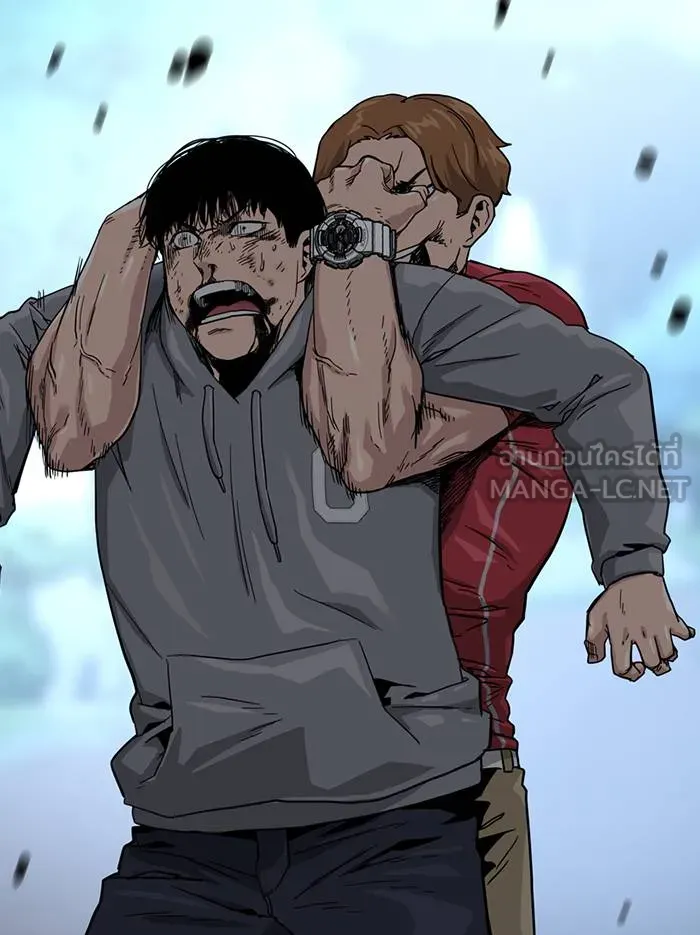 To not die ตอนที่ 25 รูปที่ 90