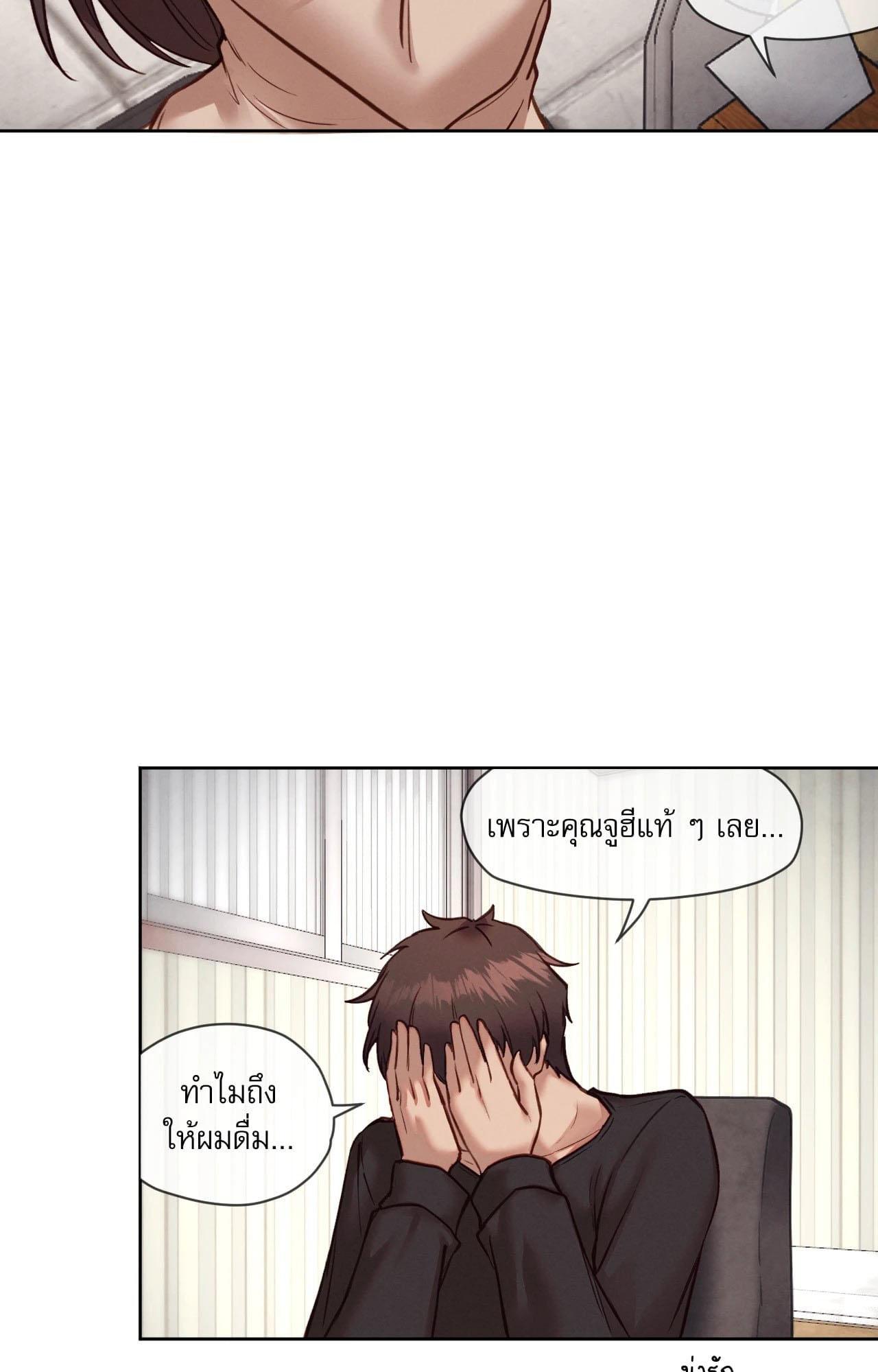 Doujin-Lc- อ่าน โดจิน มังฮวา เกาหลี ญี่ปุ่น จีน แปลไทย Gacha Girl ตอนที่ 1 2 3 4 5 6 7 8 9 10 11 12 13 14 ฟรี ไม่มีโฆษณา อ่าน โดจิน Manhwa เกาหลี ญี่ปุ่น จีน เรามีครบ คัดมาให้เน้นๆ โดจิน 18+ รับประกันความฟินโดย  Doujin Lc