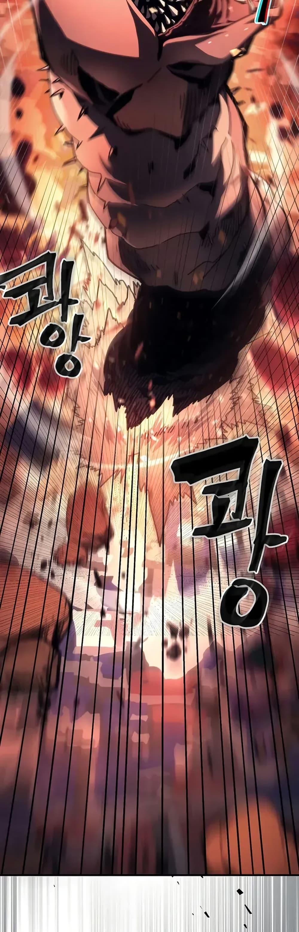 Manga-lc-com อ่านมังงะ อ่านการ์ตูน ออนไลน์ ฟรี Mr Devourer, Please Act Like a Final Boss ตอนที่ 1 2 3 4 5 6 7 8 9 10 11 12 13 14 ฟรี ไม่มีโฆษณา Manga-lc - อ่าน มังงะ อ่าน การ์ตูน ออนไลน์ อ่านมังงะ ฟรี