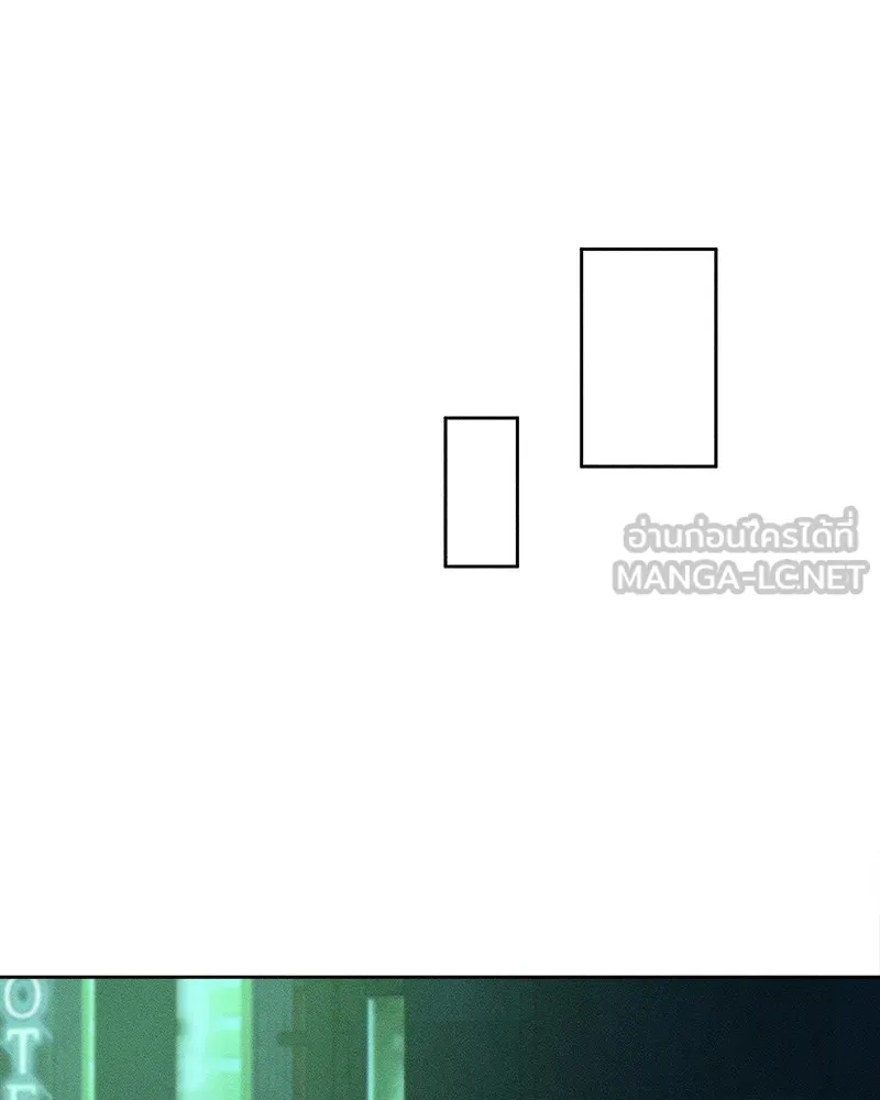 บุปผารุ่มราคะ ตอนที่ 10 รูปที่ 102