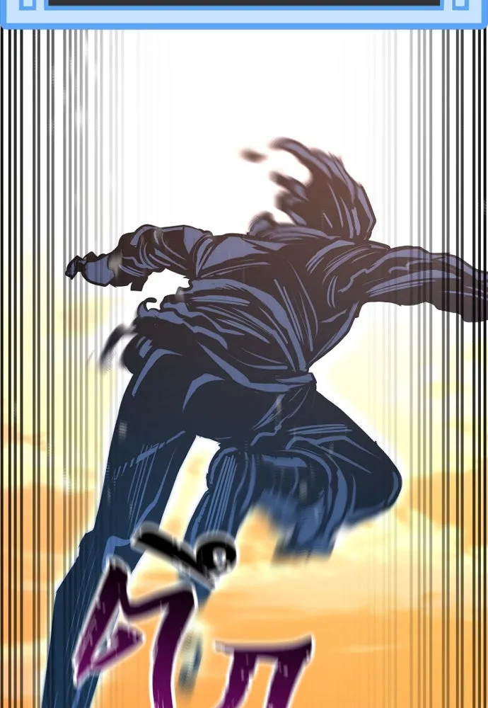 เส้นทางสู่เทพมาร ตอนที่ 41 รูปที่ 151