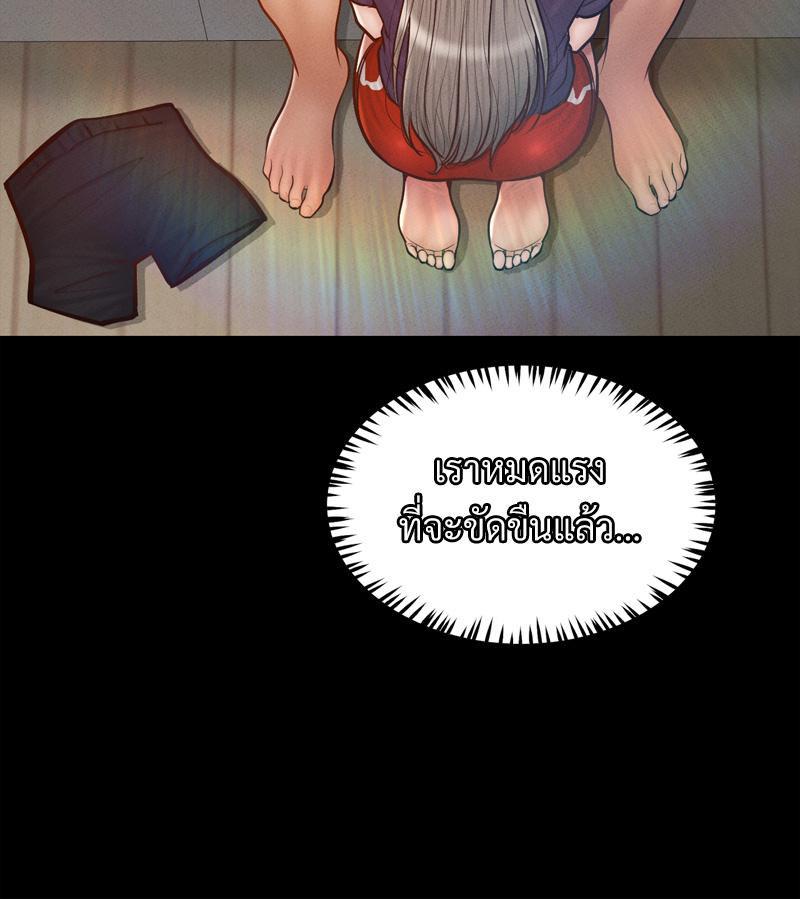 Doujin-Lc- อ่าน โดจิน มังฮวา เกาหลี ญี่ปุ่น จีน แปลไทย sweet home ตอนที่ 1 2 3 4 5 6 7 8 9 10 11 12 13 14 ฟรี ไม่มีโฆษณา อ่าน โดจิน Manhwa เกาหลี ญี่ปุ่น จีน เรามีครบ คัดมาให้เน้นๆ โดจิน 18+ รับประกันความฟินโดย  Doujin Lc