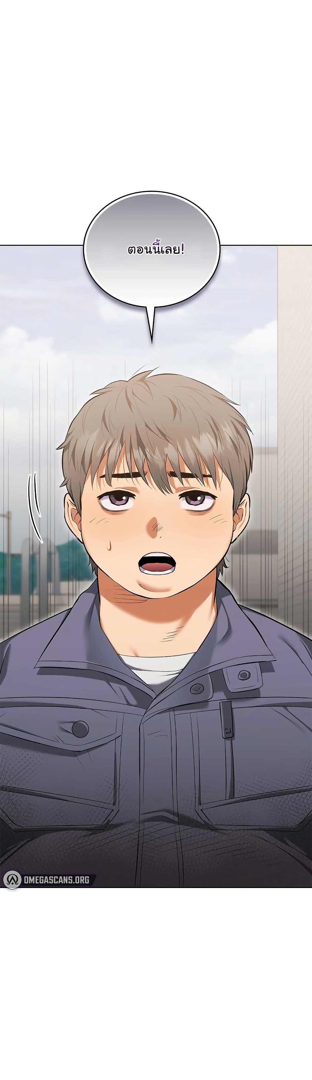 Doujin-Lc- อ่าน โดจิน มังฮวา เกาหลี ญี่ปุ่น จีน แปลไทย The Breeding Game ตอนที่ 1 2 3 4 5 6 7 8 9 10 11 12 13 14 ฟรี ไม่มีโฆษณา อ่าน โดจิน Manhwa เกาหลี ญี่ปุ่น จีน เรามีครบ คัดมาให้เน้นๆ โดจิน 18+ รับประกันความฟินโดย  Doujin Lc