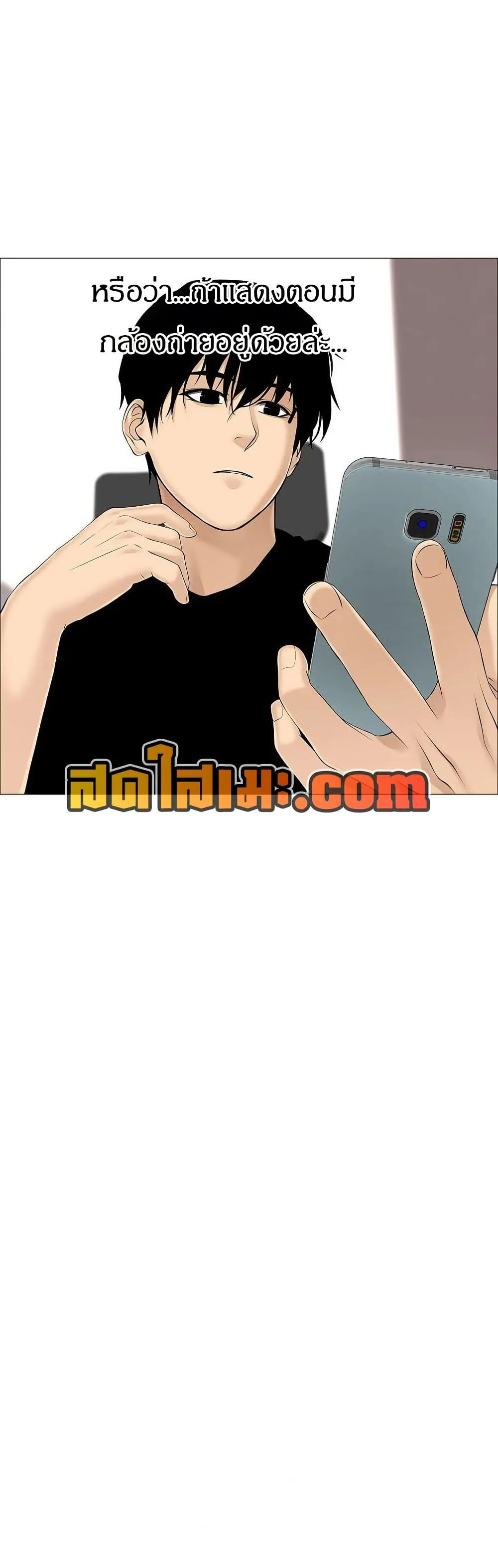 Manga-lc-com อ่านมังงะ อ่านการ์ตูน ออนไลน์ ฟรี Movies Are Real ตอนที่ 1 2 3 4 5 6 7 8 9 10 11 12 13 14 ฟรี ไม่มีโฆษณา Manga-lc - อ่าน มังงะ อ่าน การ์ตูน ออนไลน์ อ่านมังงะ ฟรี