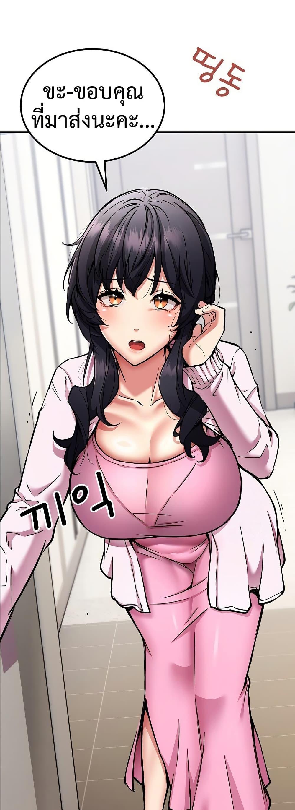 Doujin-Lc- อ่าน โดจิน มังฮวา เกาหลี ญี่ปุ่น จีน แปลไทย 41 ตอนที่ 1 2 3 4 5 6 7 8 9 10 11 12 13 14 ฟรี ไม่มีโฆษณา อ่าน โดจิน Manhwa เกาหลี ญี่ปุ่น จีน เรามีครบ คัดมาให้เน้นๆ โดจิน 18+ รับประกันความฟินโดย  Doujin Lc