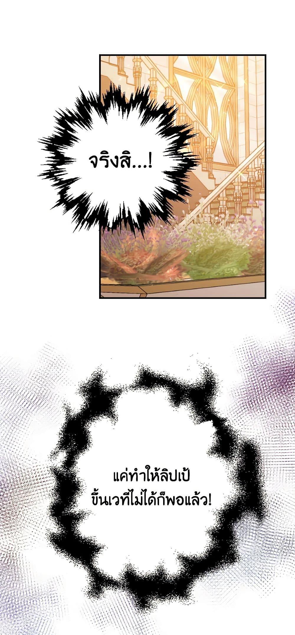 Manga-lc-com อ่านมังงะ อ่านการ์ตูน ออนไลน์ ฟรี Lady Baby ตอนที่ 1 2 3 4 5 6 7 8 9 10 11 12 13 14 ฟรี ไม่มีโฆษณา Manga-lc - อ่าน มังงะ อ่าน การ์ตูน ออนไลน์ อ่านมังงะ ฟรี