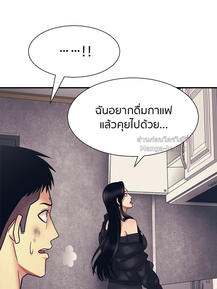 Doujin-Lc- อ่าน โดจิน มังฮวา เกาหลี ญี่ปุ่น จีน แปลไทย โคตรแกร่ง ตอนที่ 1 2 3 4 5 6 7 8 9 10 11 12 13 14 ฟรี ไม่มีโฆษณา อ่าน โดจิน Manhwa เกาหลี ญี่ปุ่น จีน เรามีครบ คัดมาให้เน้นๆ โดจิน 18+ รับประกันความฟินโดย Doujin Lc