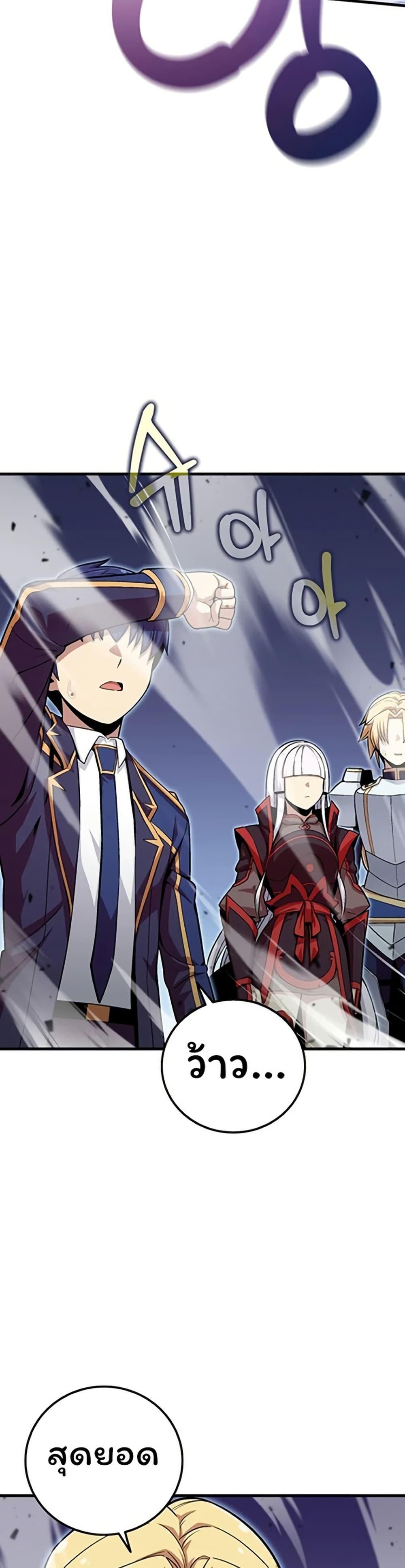 Manga-lc-com อ่านมังงะ อ่านการ์ตูน ออนไลน์ ฟรี Admission is a Waste of Time ตอนที่ 1 2 3 4 5 6 7 8 9 10 11 12 13 14 ฟรี ไม่มีโฆษณา Manga-lc - อ่าน มังงะ อ่าน การ์ตูน ออนไลน์ อ่านมังงะ ฟรี