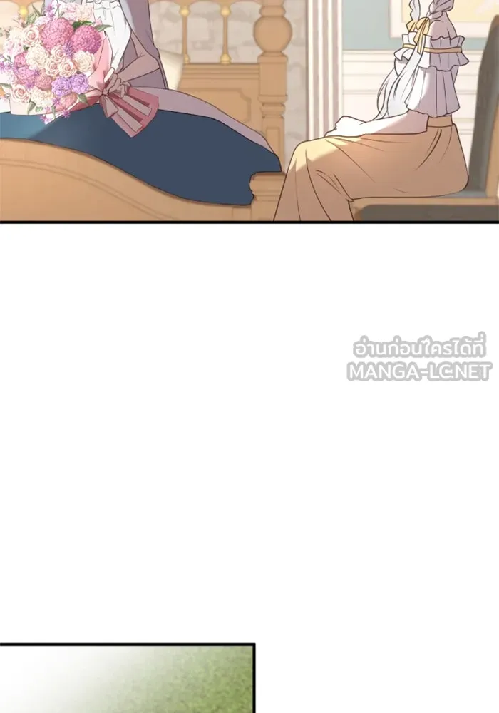 ตัวร้ายอย่างฉันขออยู่อย่างสงบ ตอนที่ 35 รูปที่ 60