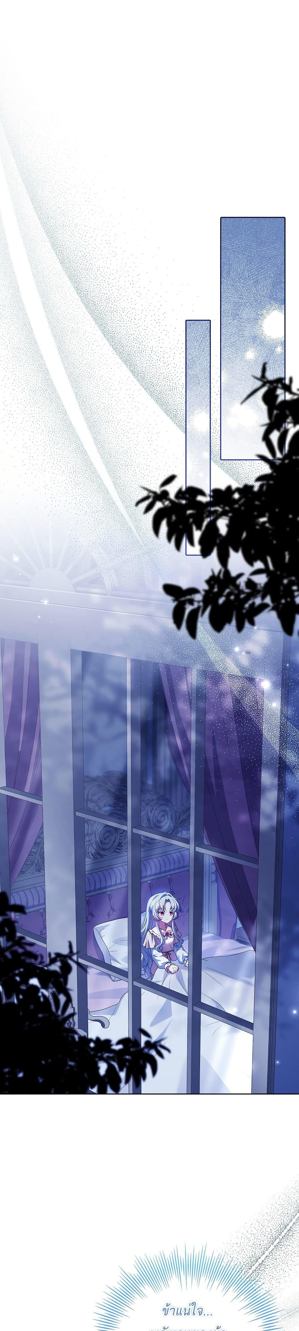 Manga-lc-com อ่านมังงะ อ่านการ์ตูน ออนไลน์ ฟรี The Father and the Daughter ตอนที่ 1 2 3 4 5 6 7 8 9 10 11 12 13 14 ฟรี ไม่มีโฆษณา Manga-lc - อ่าน มังงะ อ่าน การ์ตูน ออนไลน์ อ่านมังงะ ฟรี