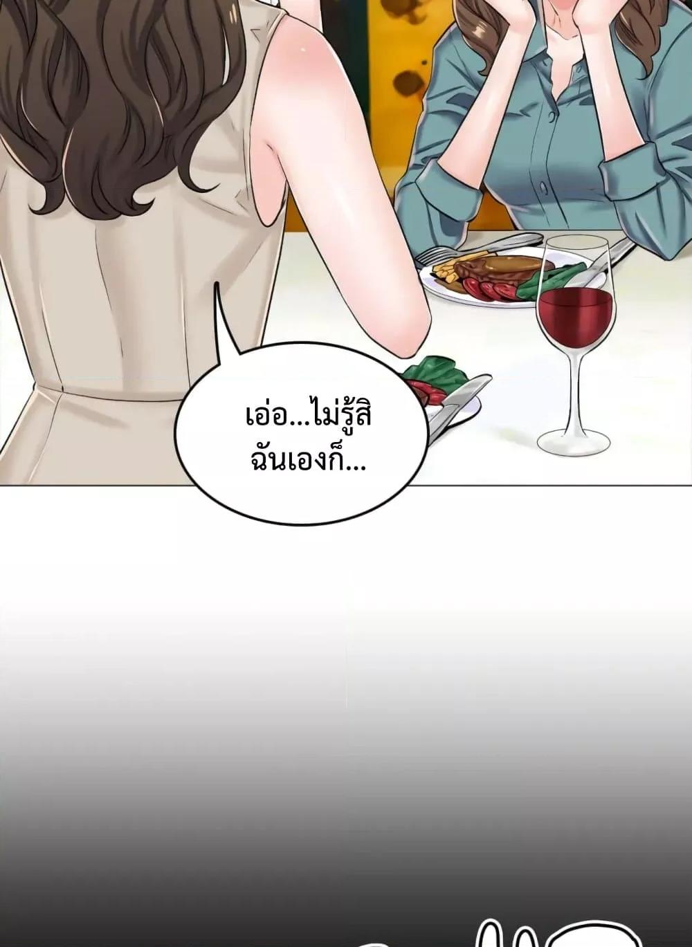 Doujin-Lc- อ่าน โดจิน มังฮวา เกาหลี ญี่ปุ่น จีน แปลไทย The Game Fatal Doctor ตอนที่ 1 2 3 4 5 6 7 8 9 10 11 12 13 14 ฟรี ไม่มีโฆษณา อ่าน โดจิน Manhwa เกาหลี ญี่ปุ่น จีน เรามีครบ คัดมาให้เน้นๆ โดจิน 18+ รับประกันความฟินโดย  Doujin Lc