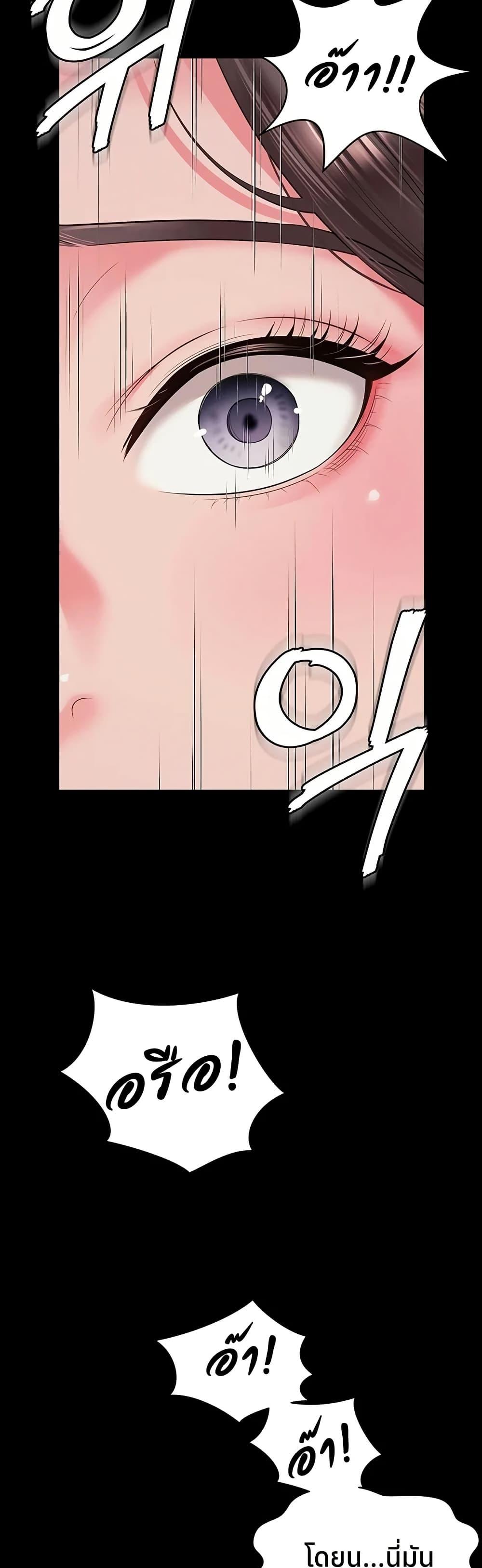 Doujin-Lc- อ่าน โดจิน มังฮวา เกาหลี ญี่ปุ่น จีน แปลไทย The Mother ตอนที่ 1 2 3 4 5 6 7 8 9 10 11 12 13 14 ฟรี ไม่มีโฆษณา อ่าน โดจิน Manhwa เกาหลี ญี่ปุ่น จีน เรามีครบ คัดมาให้เน้นๆ โดจิน 18+ รับประกันความฟินโดย  Doujin Lc