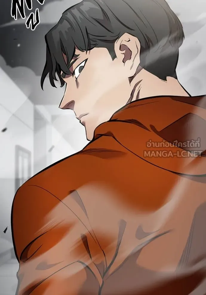 มหาสงครามคนแกร่ง ตอนที่ 41 รูปที่ 63