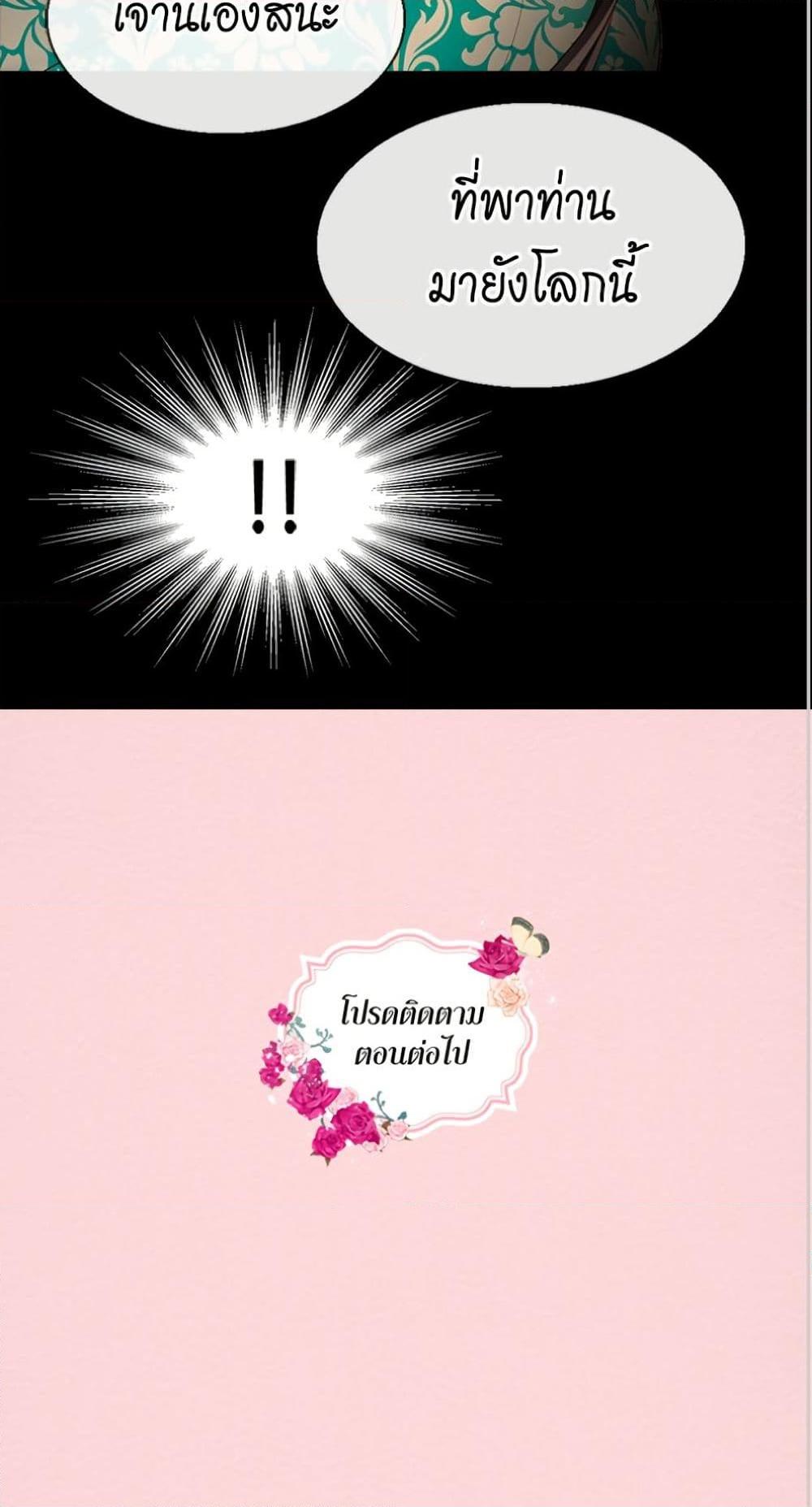 Manga-lc-com อ่านมังงะ อ่านการ์ตูน ออนไลน์ ฟรี Isekai Empress ตอนที่ 1 2 3 4 5 6 7 8 9 10 11 12 13 14 ฟรี ไม่มีโฆษณา Manga-lc - อ่าน มังงะ อ่าน การ์ตูน ออนไลน์ อ่านมังงะ ฟรี