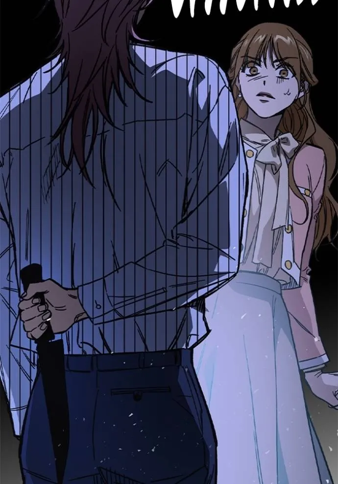 Study Group ตอนที่ 242 รูปที่ 116