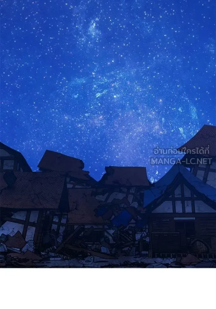 +99 ท่อนไม้ ตอนที่ 190 รูปที่ 274