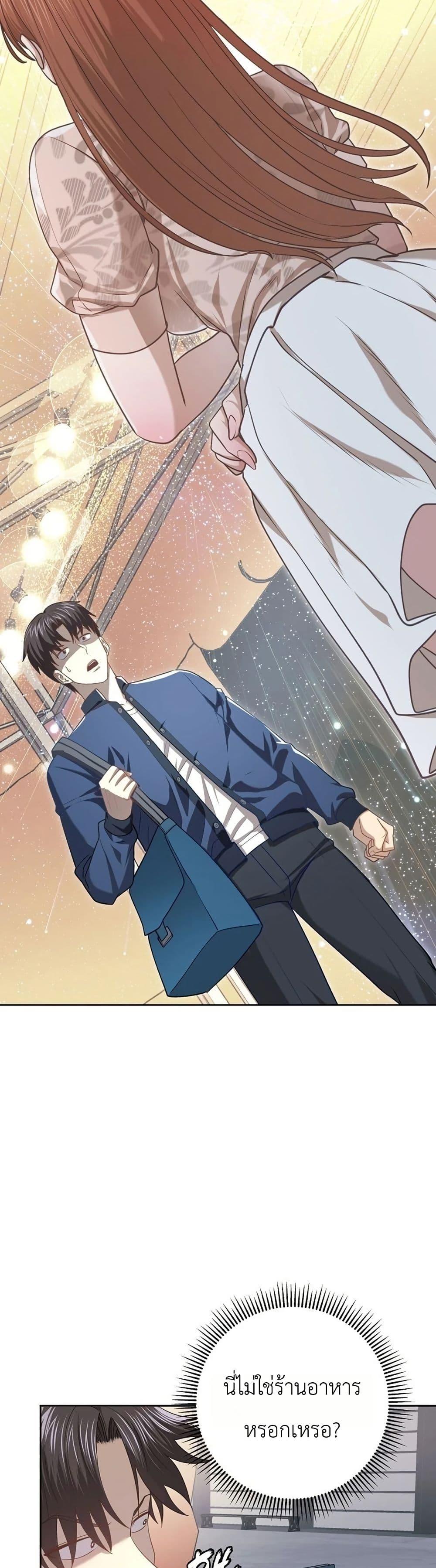 Manga-lc-com อ่านมังงะ อ่านการ์ตูน ออนไลน์ ฟรี The Corrupt Official Hides The Status Window ตอนที่ 1 2 3 4 5 6 7 8 9 10 11 12 13 14 ฟรี ไม่มีโฆษณา Manga-lc - อ่าน มังงะ อ่าน การ์ตูน ออนไลน์ อ่านมังงะ ฟรี