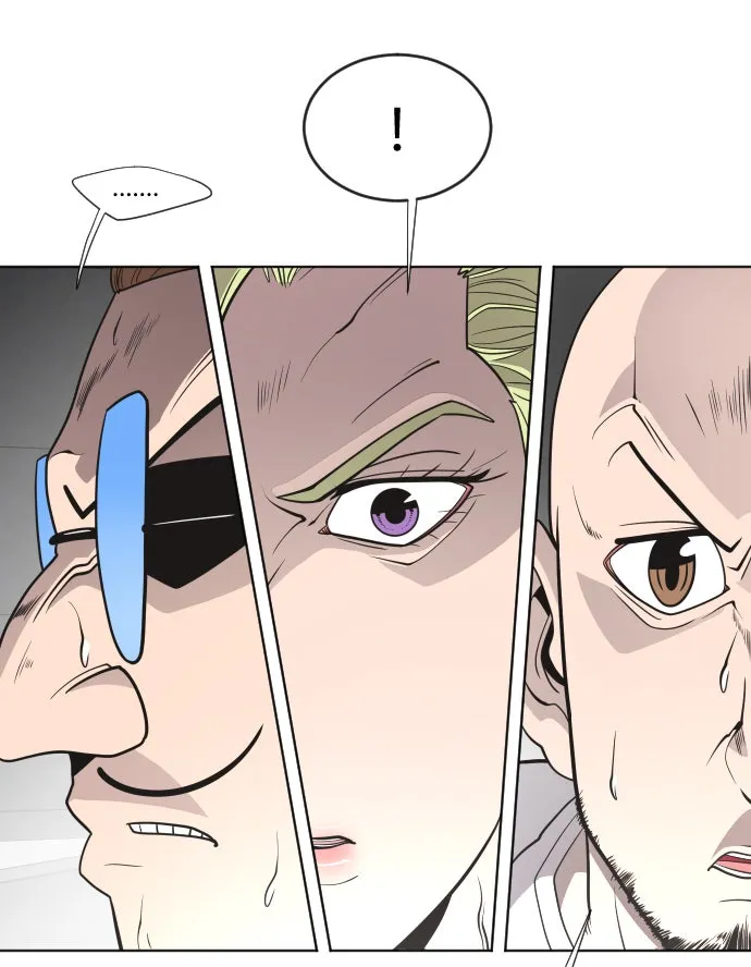 ยุคแห่งยอดมนุษย์ ตอนที่ 39 รูปที่ 34